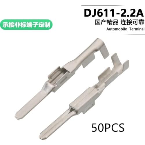 2.2 patch terminal 7114-4021 automobile wiring terminal dj611-2.2a