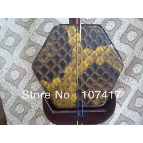 2020grade Lobular Red Sandalwood Erhu Instrument cases Qintong Not Crack, Ethnic chinese musical professional China