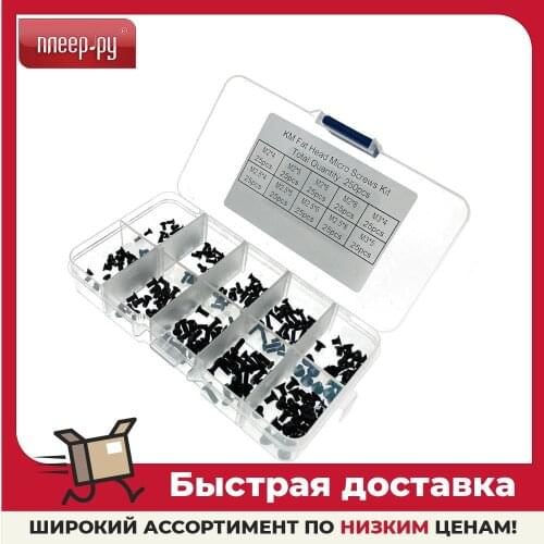 Espada Laptop Parts