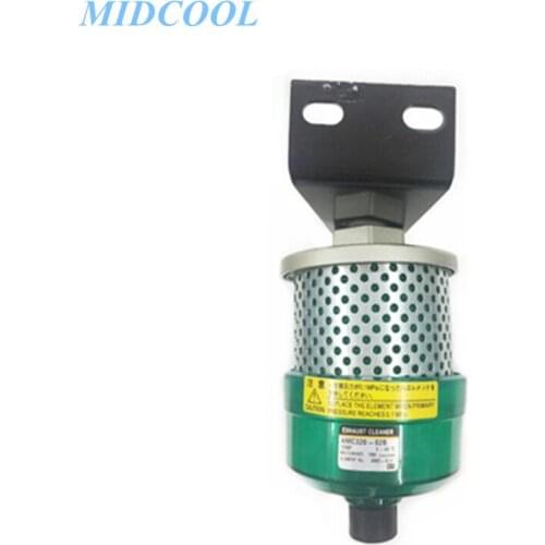 Exhaust Cleaner AMC Series AMC220-02B AMC320-02B AMC320-03B AMC520-04B AMC610-10