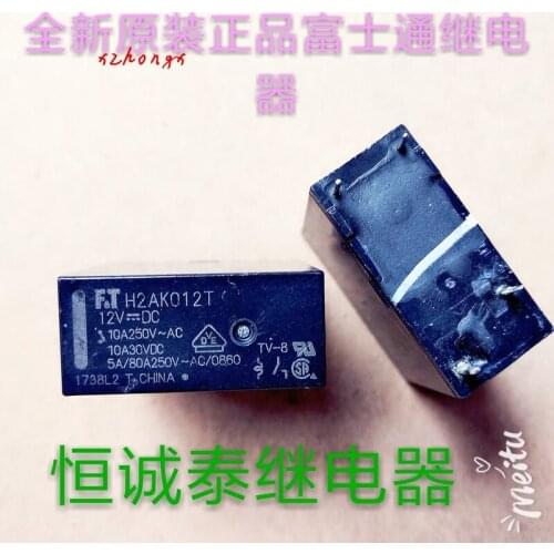 New original and stock h2ak012t 12VDC 12V relay f.t 4-pin