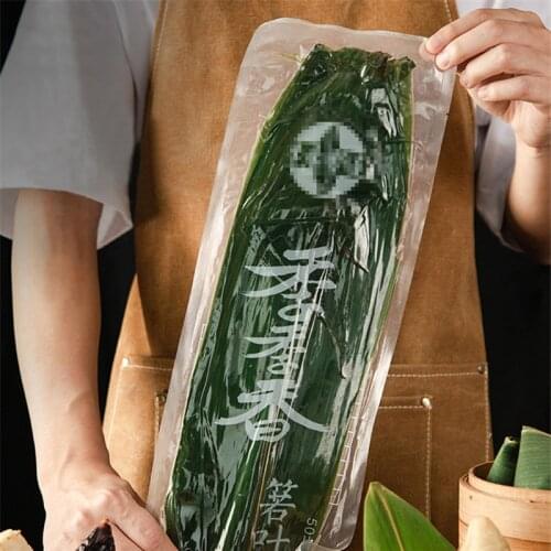 Traditional Chinese rice-pudding Bamboo leaf Sushi bamboo leaf mat Glutinous rice mat Food mat Original bamboo leaf baking paper