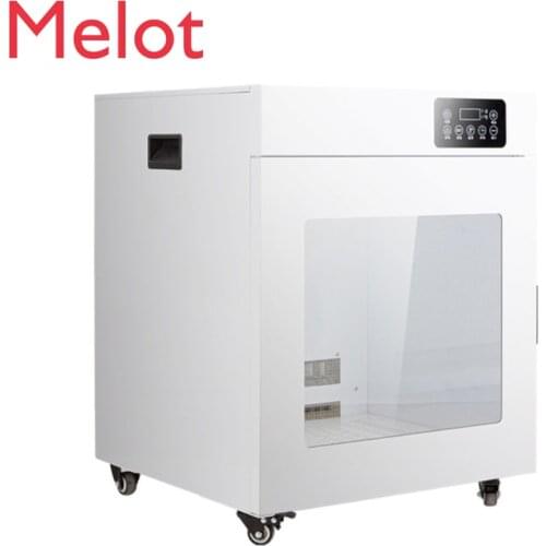 Automatic Pet Dryer Drying Baker Mute Dog Dog Cat Hair Dryer Water Blower Household Hair Blowing Artifact