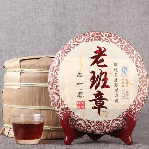 2009/2015 Year Yunnan Old Banzhang Ancient Shu Pur-erh Old Tree Ripe Pur-erh 357g