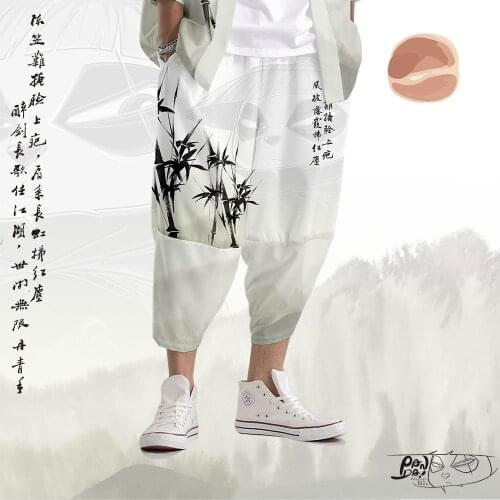 Chinese Style Harem Pants Men Hip-hop Plus Size 6XL Trousers Casual Vintage Bamboo Print Long Pants 2020