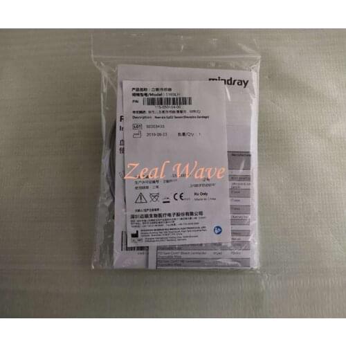 For Mindray 518BLH Sensor Newborn Sensor Reusable Bandage