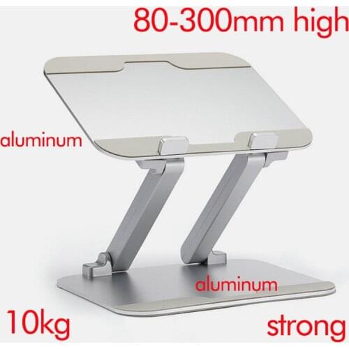 DL-LN18 10"15"15.6" height adjustable 30cm aluminum 2 leg folding tilt laptop desktop stand monitor mount notebook pad holder
