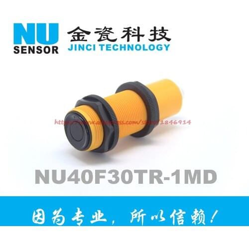 30mm integrated analog output ultrasonic liquid level / ultrasonic distance measuring module NU40F30TR-5MA1N