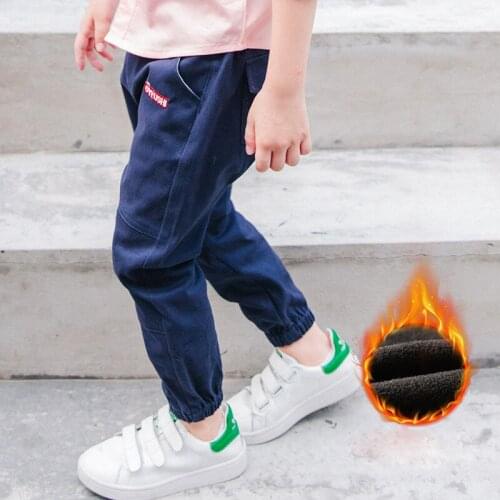 2017 Autumn Letter Kid Boys Pants Trousers Clothes Casual Cotton Elastic Waist Pencil Pants For The Boys Children Clothing