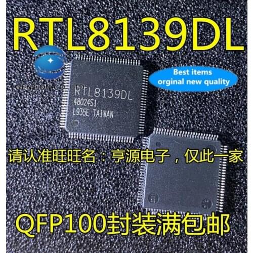 5PCS RTL8139 RTL8139DL QFP100 network communication IC in stock 100% new and original