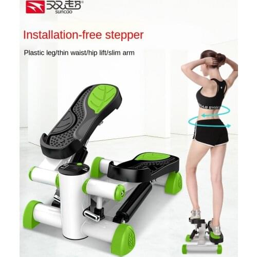 Treadmill home mute weight loss machine in situ pedal machine fitness equipment mini pedal