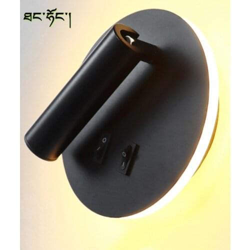 Nordic LED Wall Lamp with Switch Spotlight 11W12W13W Backlight Free Rotating Wall Lamp Indoor Wall Lamp Bedroom Bedside Lamp