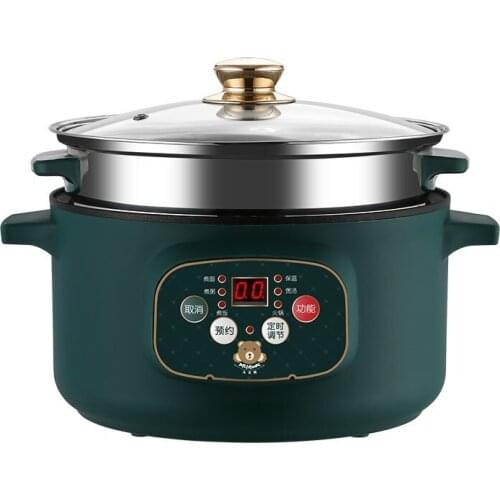 Smart electric heating pot low power fast heating electric heating pot, multifunctional non-stick electric heating pot 110V-220V