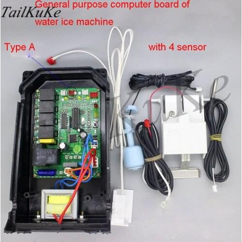 General Flow Ice Machine Computer Board Main Board Ice Machine Accessories Control Board Universal Board Circuit Board