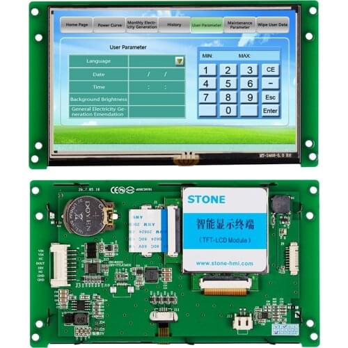 Embedded Display LCD Touch Module 5 Inch with Controller + Program for Industrial Control