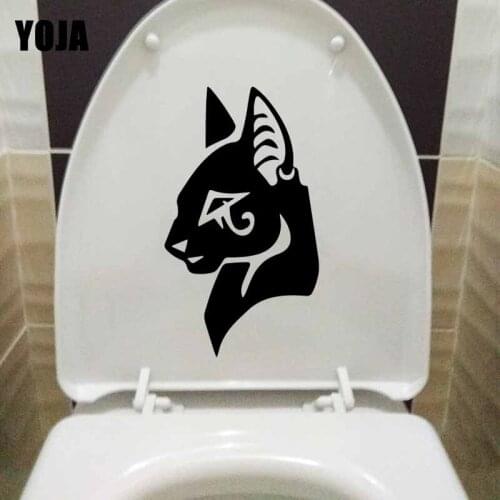 YOJA 14X24.5CM Toilet Decals Egyptian Cat Kitten Animal Pet Cool Art Wall Stickers Home Room T5-0154