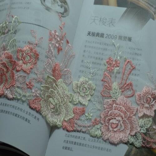 Free shi2yards/lot 24cm color flower Embroidery Lace Trim, DIY handmade lace accessories textile fabrics