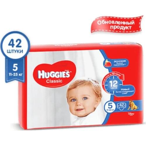 Детские многоразовые подгузники HUGGIESs China At AliExpress