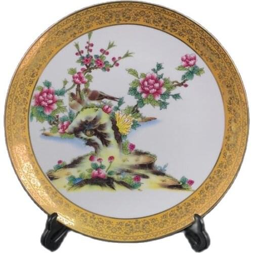 Chinese Old Porcelain Pink Flower And Bird Pattern Gold Edge Plate
