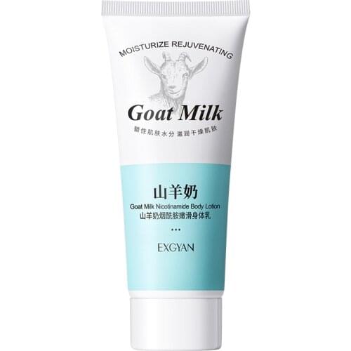 Whiten Multi Effect Repairing Niacinamide Body Lotion Deep Hydration Refreshing Brighten Goat Milk Gentle Skin Care Emulsion