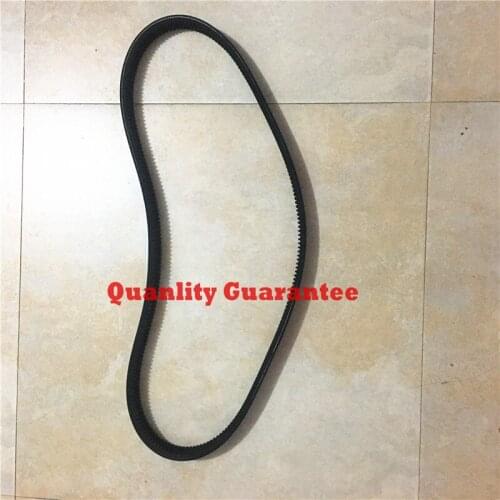 Drive Belt 6667322 for Bobcat Skid Steer Main Pulley Pump 653 751 S130 S150 S160 S175 S185 S205