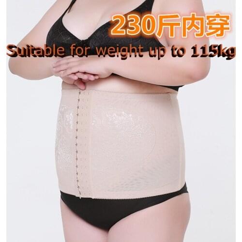 Women Waist Trainer Sexy Slimming Shaper Postpartum Waist Cincher Shapewear Body Shaper Control Fajas Reductoras De Barriga
