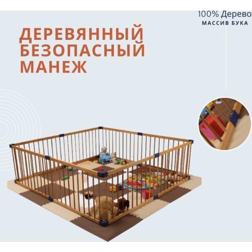 Детский транспорт Baby Top-Top China At AliExpress