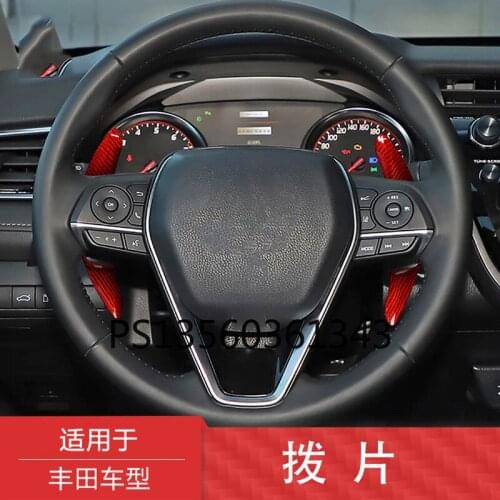 For Toyota Camry Corolla 2018-2020 Steering wheel interior carbon fiber shift paddle modification upgrade