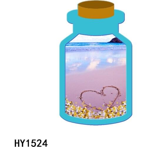 Drifting Bottle Shaker Toys Mould Cutting Dies HY1524 Wooden Dies Suitable for Common Die Cutting Machines on the Market