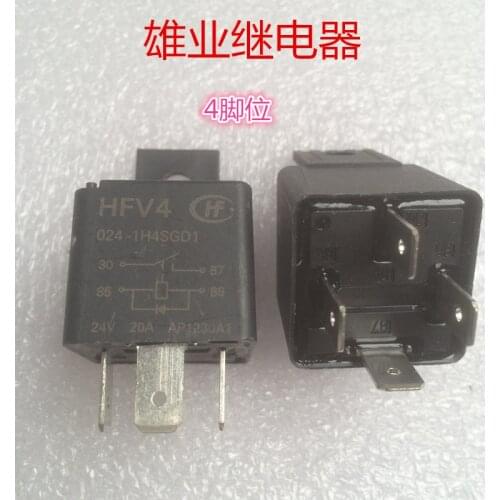 HFV4-024-1H4SGD1 car Relay 4PIN 20A