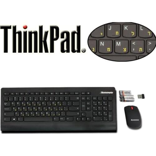 Kakay Keyboard And Mouse Kits