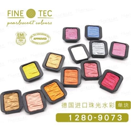 FINETEC Coliro 1280-9073,Pearlescent Watercolor Pan Refill,rich pigment color,Ideal for creating special effect and highlighting