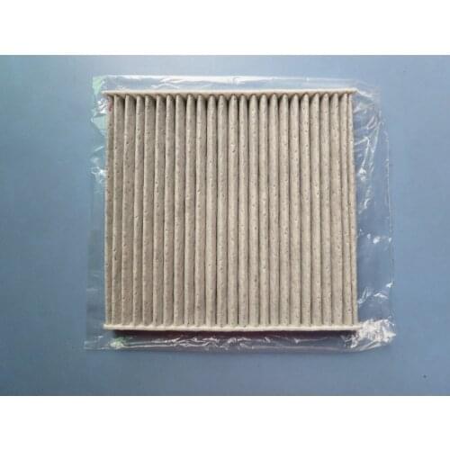 High quality PM 2.5 car A/C Cabin air filter LT11-61-P11 for Mazda 8