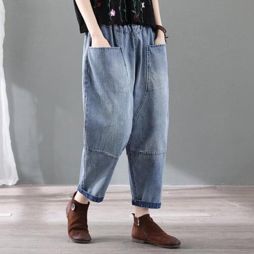Hip Hop Denim Trousers Street Wear Elastic Waist Harem Pants Women Loose Jeans Clothes Softener Ankle-length Jeans Y140