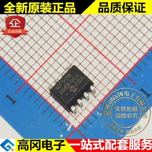 100% New&original PIC12F508-I/SN 12F508I SOP8 25B RAM 768B Flash