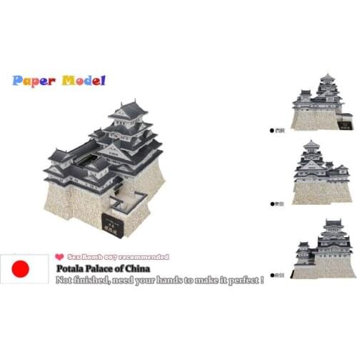 3D Himeji Castle Paper Model DIY Paper Craft World famous Japan Building Model For Children Adult Educational Toy Building