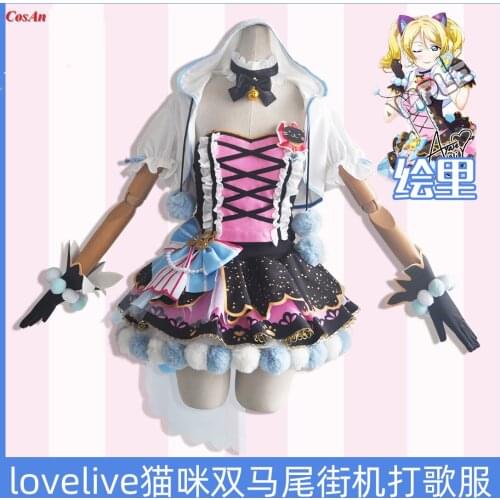 New Arrival LoveLive Ayase Eli Cosplay Costume Cat Double Horsetail Card Arcade Performance Skirt Party Role Play Clothing