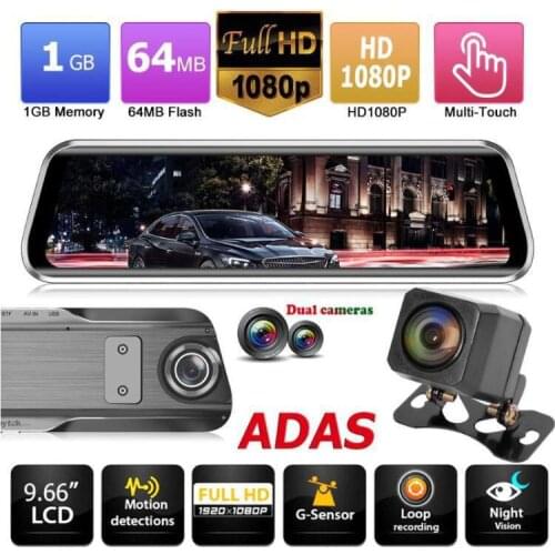 9.66 Inch Car Rearview Mirror DVR Camera 2.5D IPS 1280*480 screen full screen touch Support 1080p front recording 2MP Camera