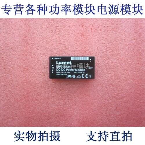 LW015A84 LUCENT 48V-5V-15W DC / DC power supply module
