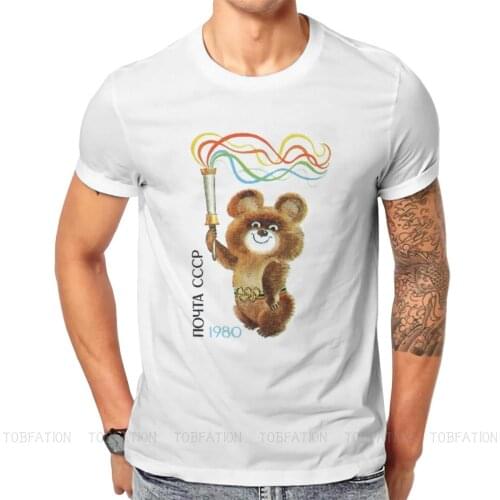 USSR Misha the Bear T Shirt Vintage Graphic High Quality Tshirt Big Size O-Neck Men Clothing