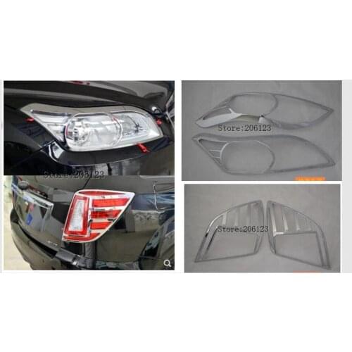For Lifan X60 Chrome 2011 2012 2013 2014 2015 Stickers Car Styling Chrome Rear Tail Light Lamp or Front Headlight