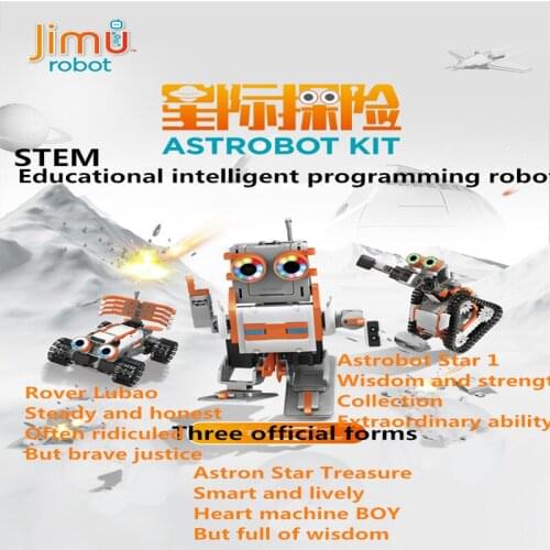 DIY Star Adventure Robot Kit / STEM Education Logic Programming Assembled Remote Control Toy Car