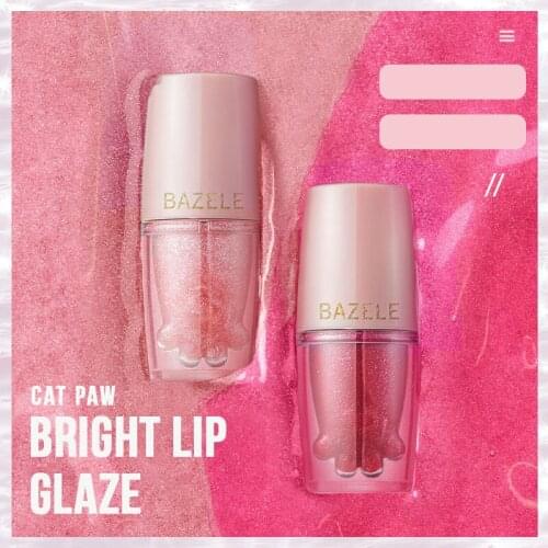 New Lipstick Non Sticky Plumping Glossy Moisturizing Not Easy To Fade Lip Gloss Water Mirror Lip Glaze Small Tube Cosmetics