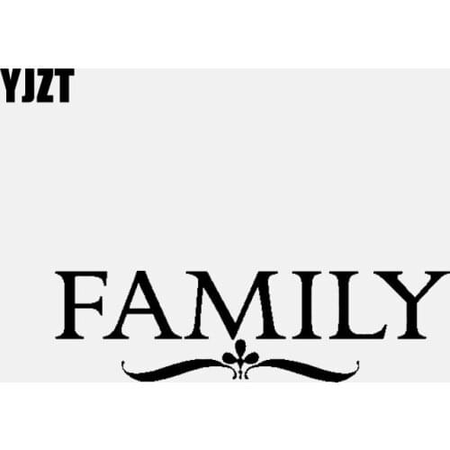 YJZT 13.1CM*3.7CM FAMIL Vinyl Decal Car Sticker Art Decor Black/Silver C3-2261