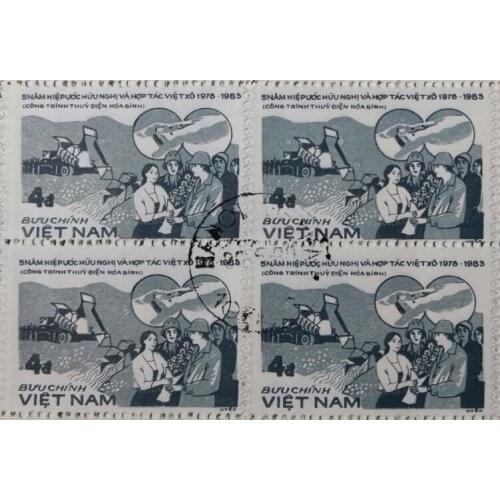 4PCS block Vietnam Army 1978-1983， Post Stamps Postage Collection