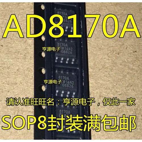 5pieces AD8170ARZ AD8170AR AD8170A SOP-8