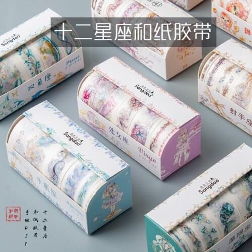 Stationery Twelve Constellation 5 Roll Diary DIY Decoration and Paper Tape Stickers