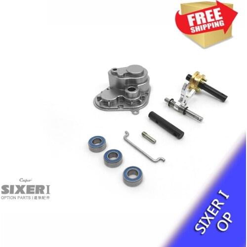 RC Parts Capo SIXER 1:6 Samurai metal transfer case CD15828WDC 2WD-4WD option parts