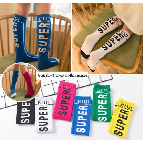 For 3-12 Years Old Kid Girl Boys Baby Stocking Fashion Combed Cotton Mid-length Socks Colorful Four Season Outdoor Sports Sock