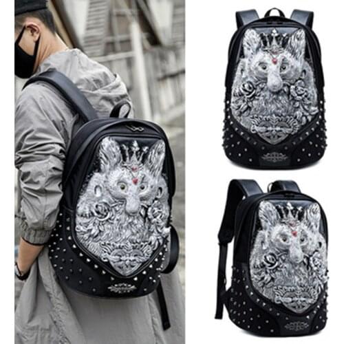 Creative stereoscopic animal backpack new waterproof and shockproof pu computer bag anti-theft outdoor sports mens womnen bag